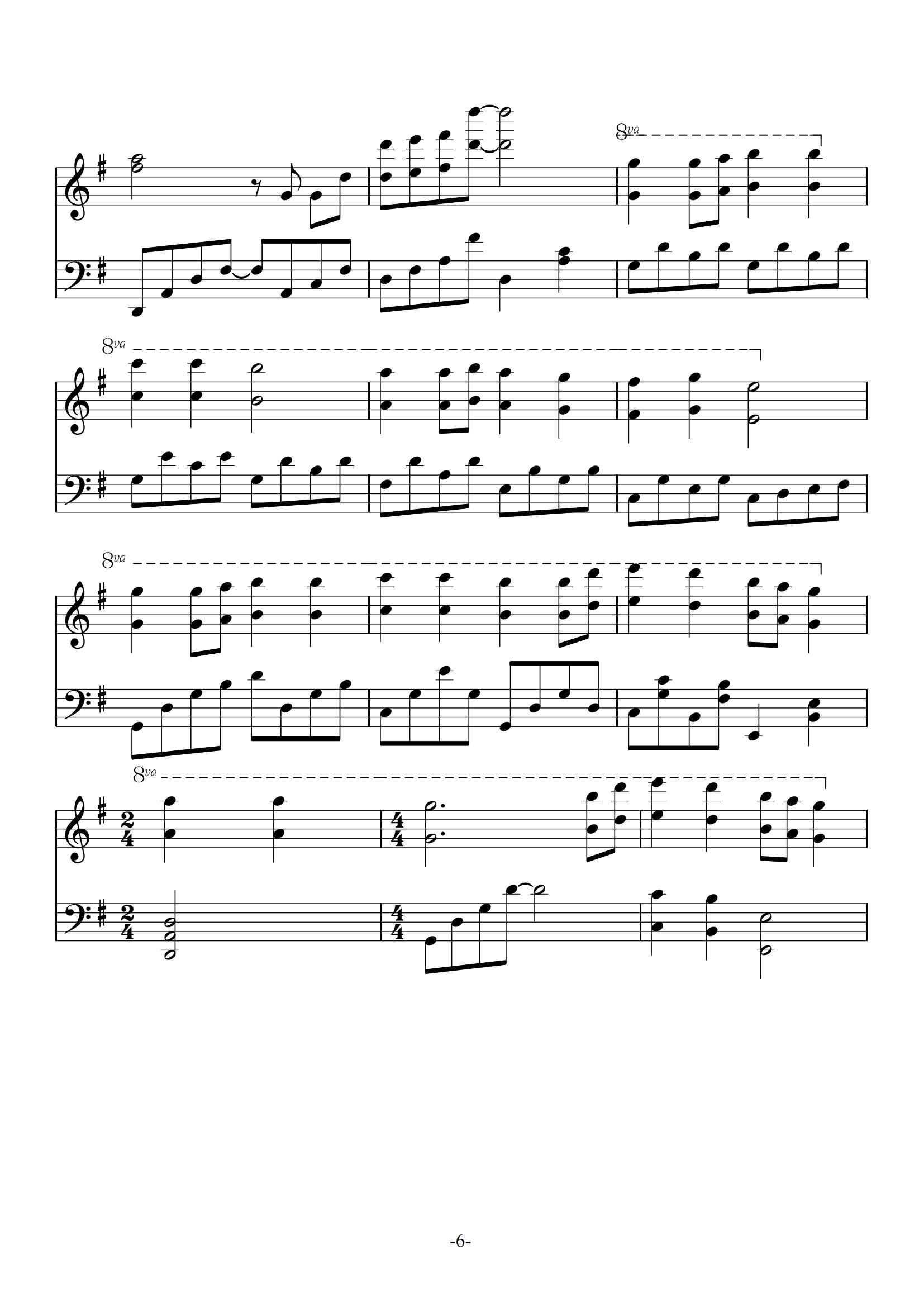 不老的传说—张学友