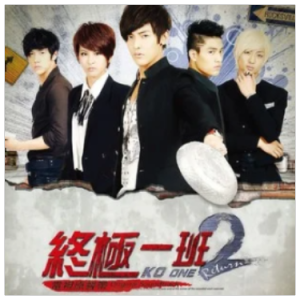 一个人想着一个人 C调简易版 曾沛慈 《终极一班2》-钢琴谱