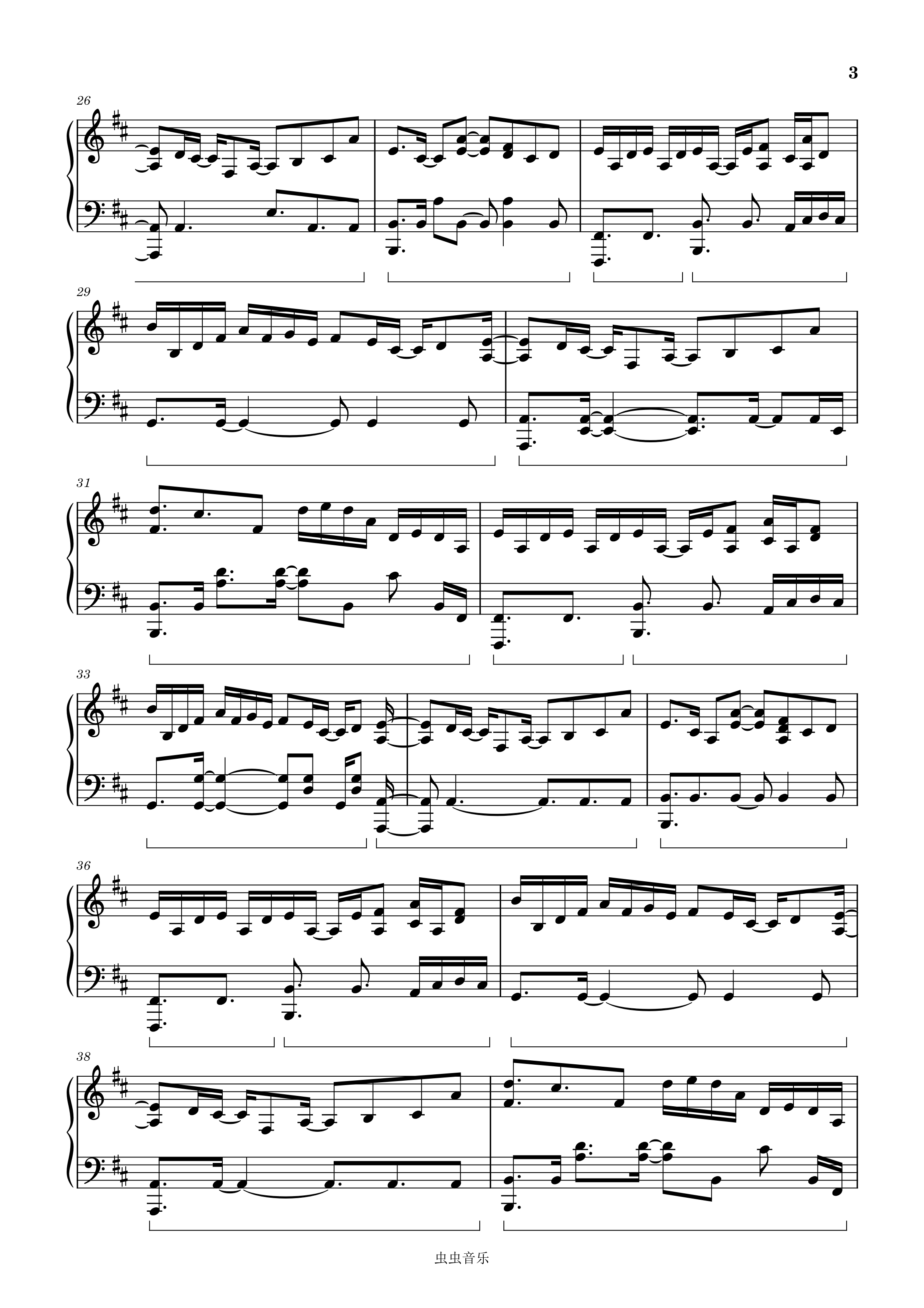 Lightning Moment（高度还原版）