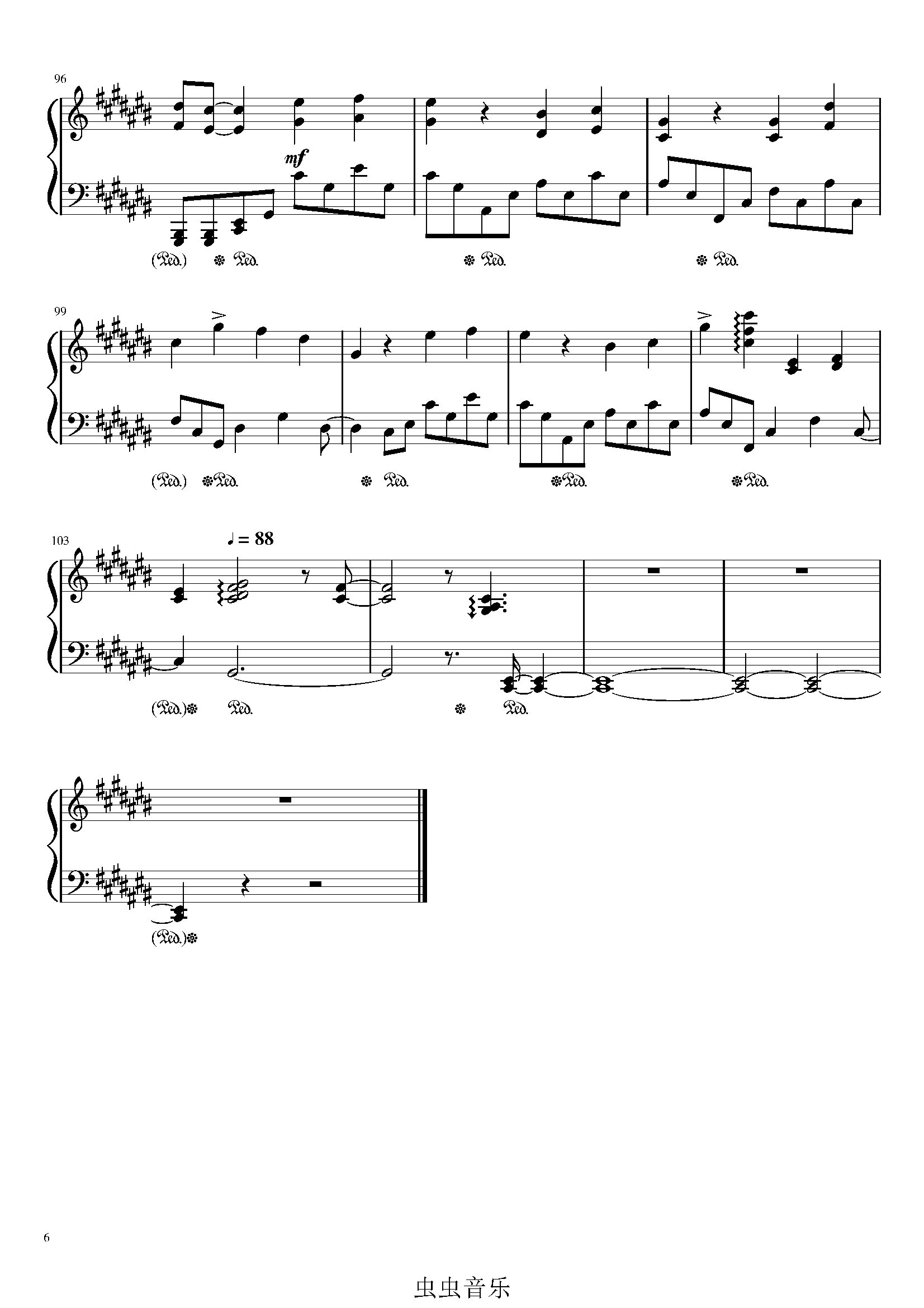 真爱-183club 王子变青蛙片尾曲