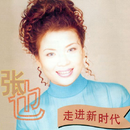 万事如意-钢琴谱