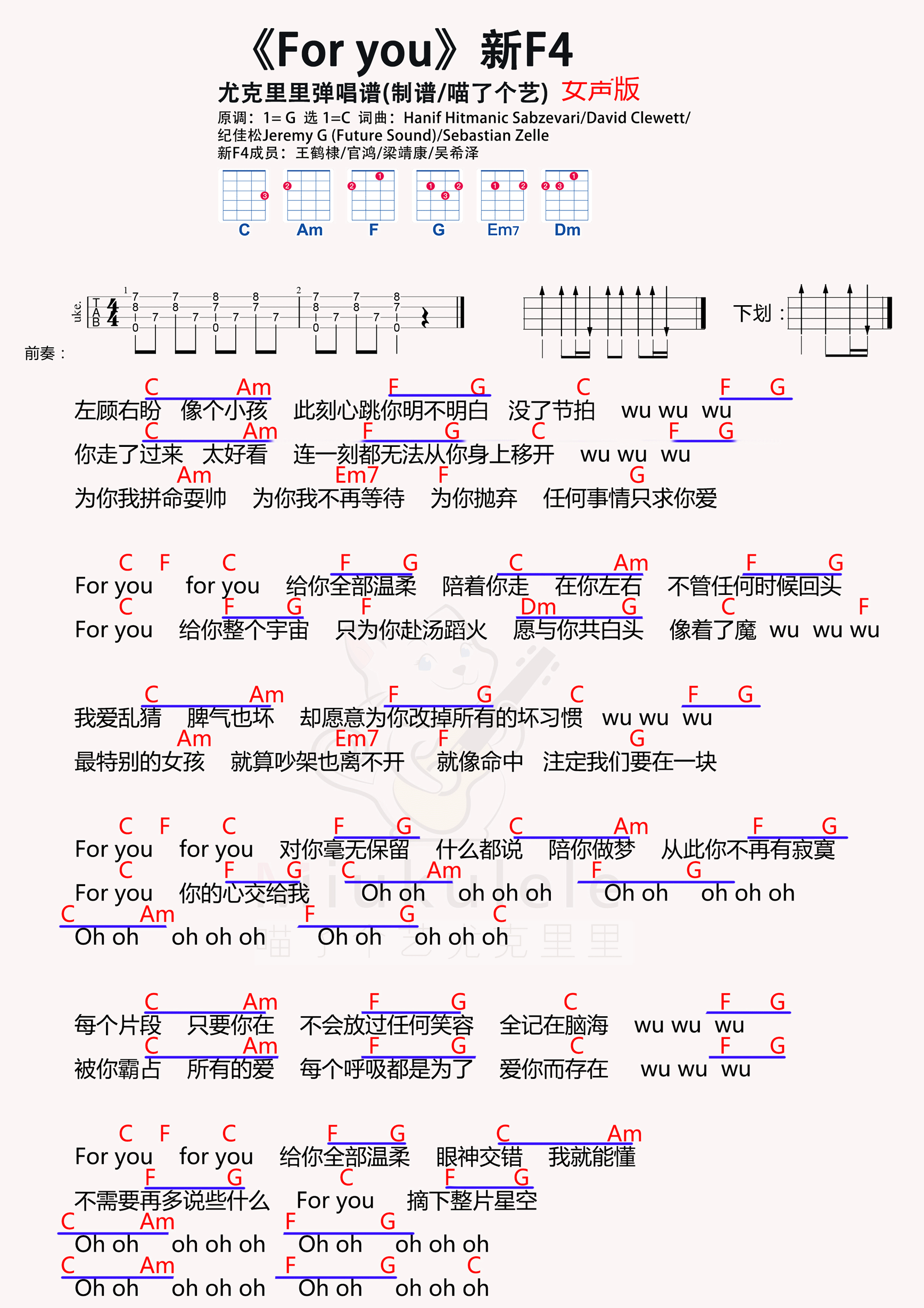 For You简谱-虫虫乐谱