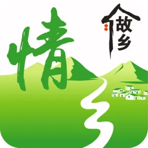 故乡情-钢琴谱