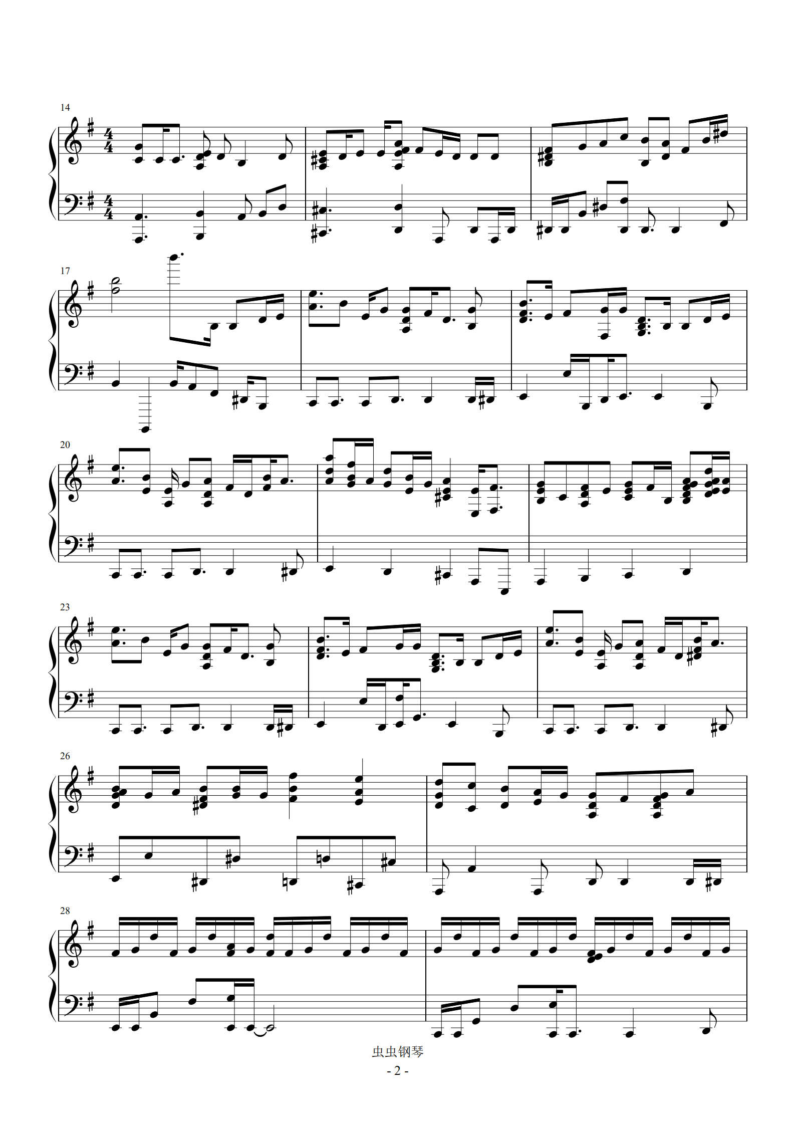 《Broken Wings》圣魔之血ed含人声版