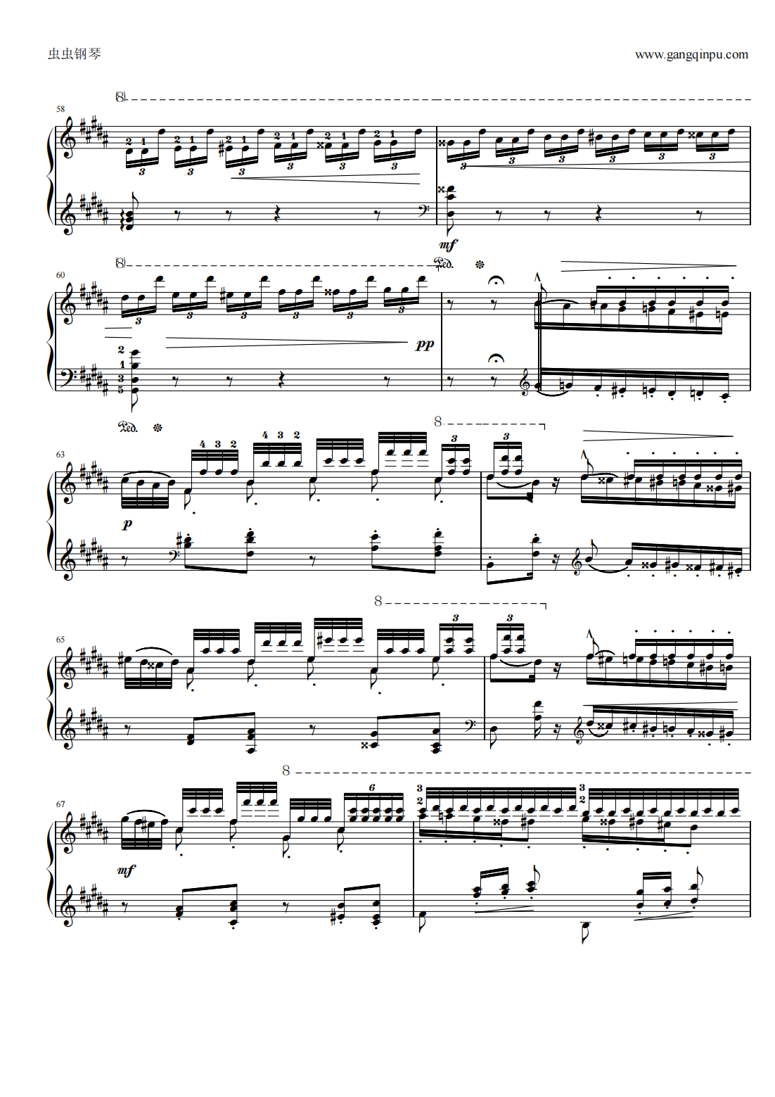 李斯特练习曲《钟》