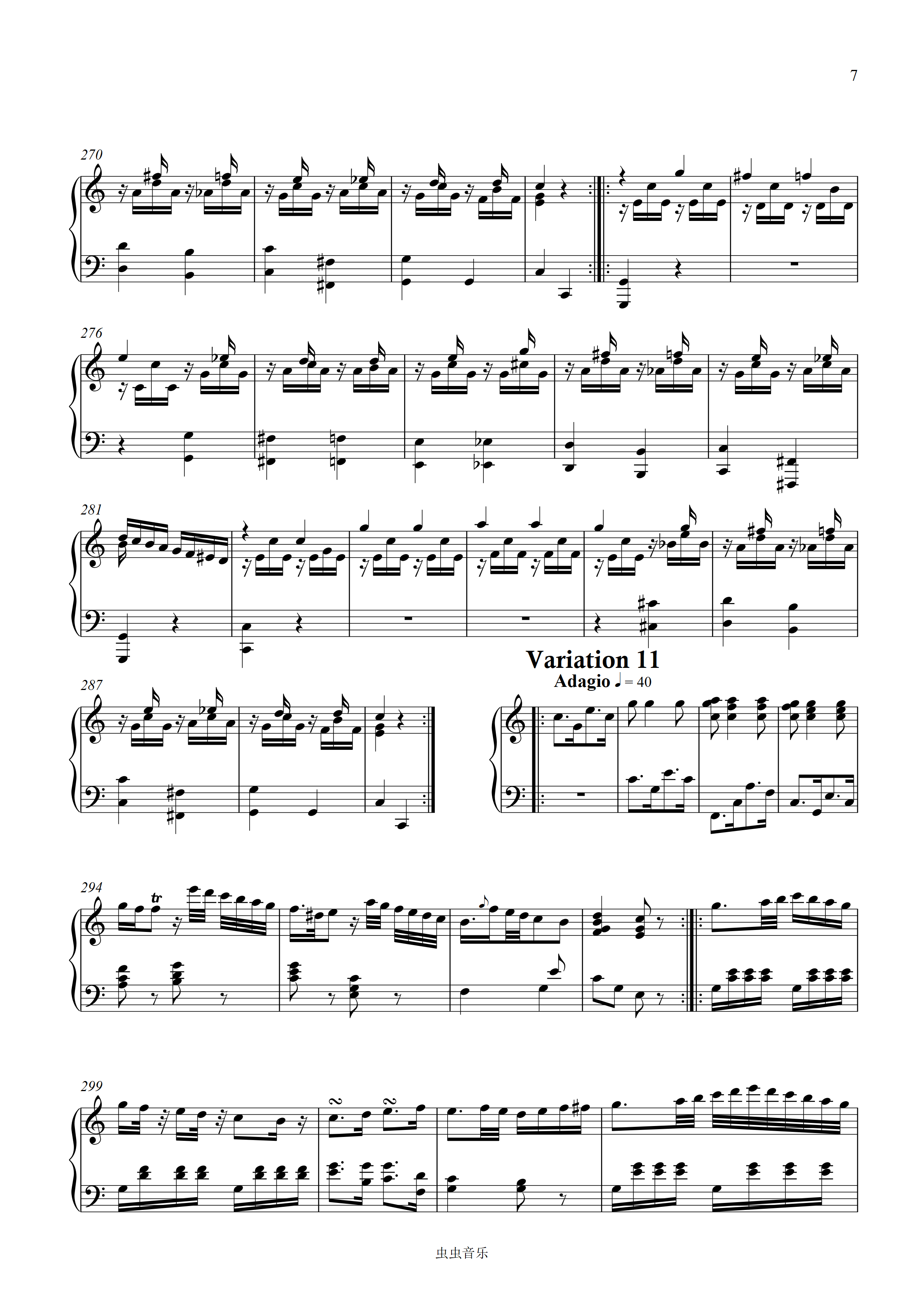 小星星变奏曲K265-莫扎特