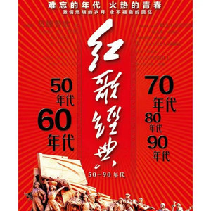 我爱祖国的蓝天-钢琴谱