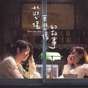 流行歌曲-钢琴谱