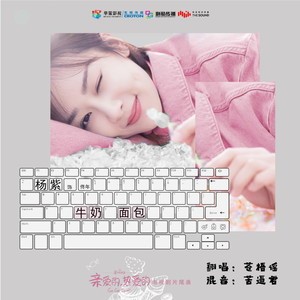 *-钢琴谱