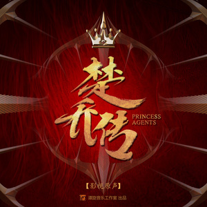 7-8-钢琴谱