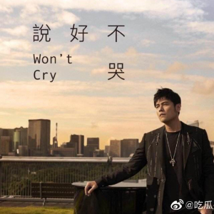 xx-钢琴谱