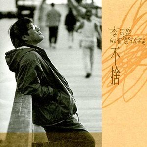 blueman-钢琴谱