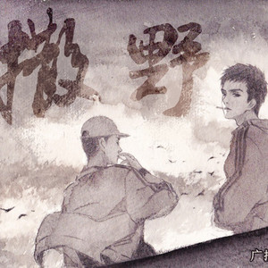 光-钢琴谱