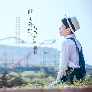 2020.06-钢琴谱