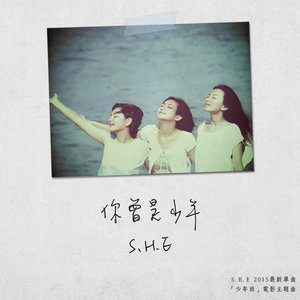 中文-钢琴谱