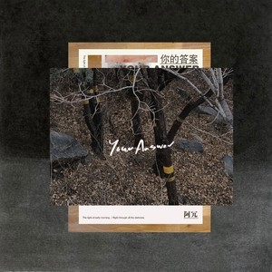 流行乐弹唱-钢琴谱