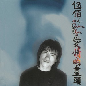 影視-鋼琴譜