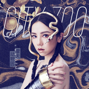 好听的-钢琴谱