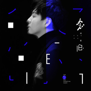 听-钢琴谱