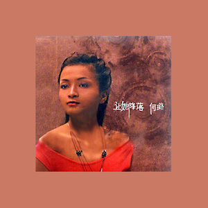 要弹的-钢琴谱
