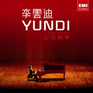 中国钢琴名曲-钢琴谱