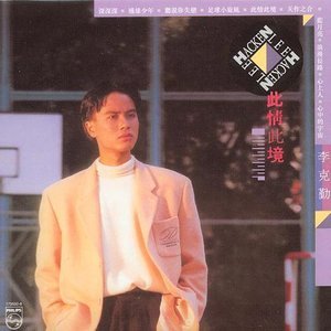 深深深鋼琴簡(jiǎn)譜 數(shù)字雙手 深深深鋼琴簡(jiǎn)譜 數(shù)字雙手