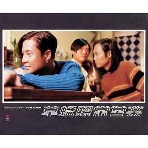 Raymond-钢琴谱