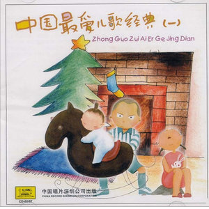 中级-钢琴谱