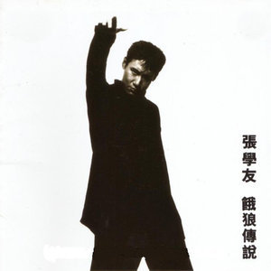 classical-钢琴谱