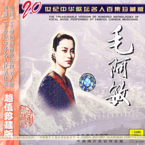 巴赫-钢琴谱