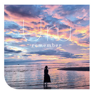 remember-钢琴谱