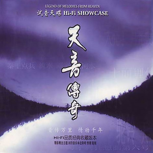 肖邦-钢琴谱