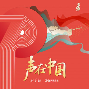 無限鋼琴簡譜 數(shù)字雙手 無限鋼琴簡譜 數(shù)字雙手