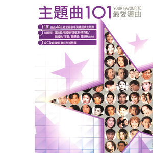 2020-鋼琴譜