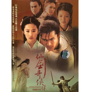 待會播放-钢琴谱