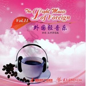 古典-钢琴谱