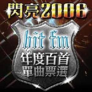 三级程度乐曲-钢琴谱