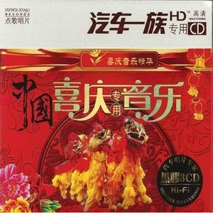 婚礼进行曲-简易版-钢琴谱