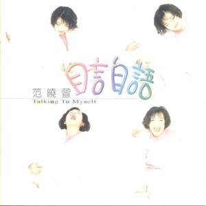 流行-钢琴谱