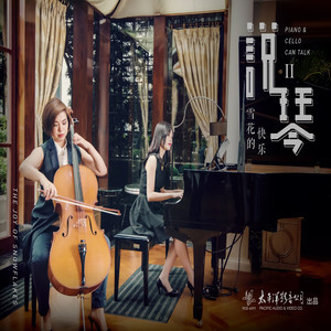 巴赫前奏曲鋼琴簡譜 數(shù)字雙手 巴赫前奏曲鋼琴簡譜 數(shù)字雙手