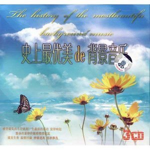 Songs From A Secret Garden钢琴简谱 数字双手