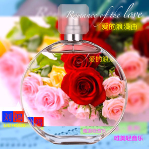 流行-钢琴谱