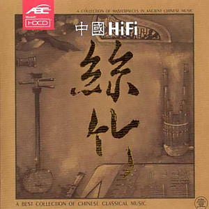 夕陽蕭鼓鋼琴簡譜 數(shù)字雙手 夕陽蕭鼓鋼琴簡譜 數(shù)字雙手