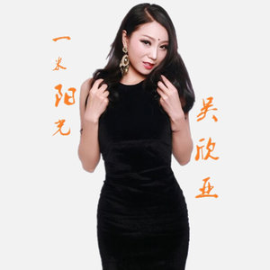 快乐甜筒原创钢琴谱
