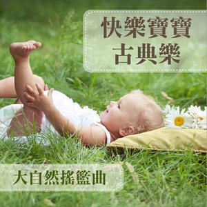 小夜曲 (舒伯特)鋼琴簡譜 數(shù)字雙手 小夜曲 (舒伯特)鋼琴簡譜 數(shù)字雙手