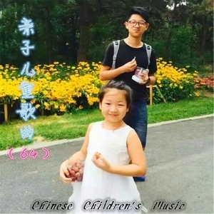 考试曲目-钢琴谱