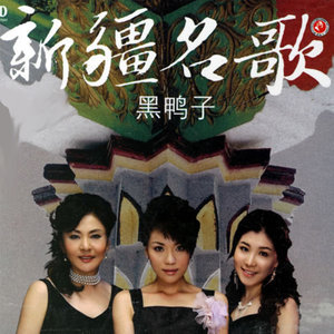 幼-钢琴谱