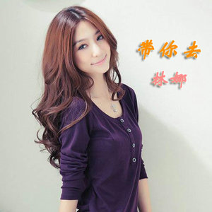 風過無痕鋼琴簡譜 數(shù)字雙手 風過無痕鋼琴簡譜 數(shù)字雙手