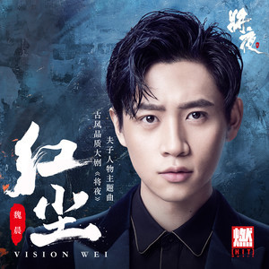 紅塵鋼琴簡(jiǎn)譜 數(shù)字雙手 紅塵鋼琴簡(jiǎn)譜 數(shù)字雙手