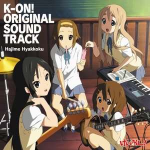 K-ON-钢琴谱